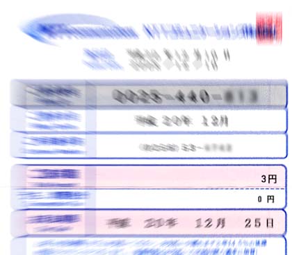 ファイル 174-1.jpg