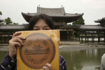 ファイル 256-5.jpg