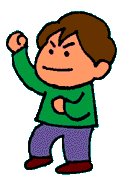 ファイル odoru.gif